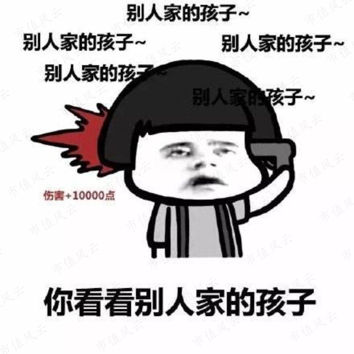 0e9a349bc94f4350baae00d9490f5840.006.jpeg