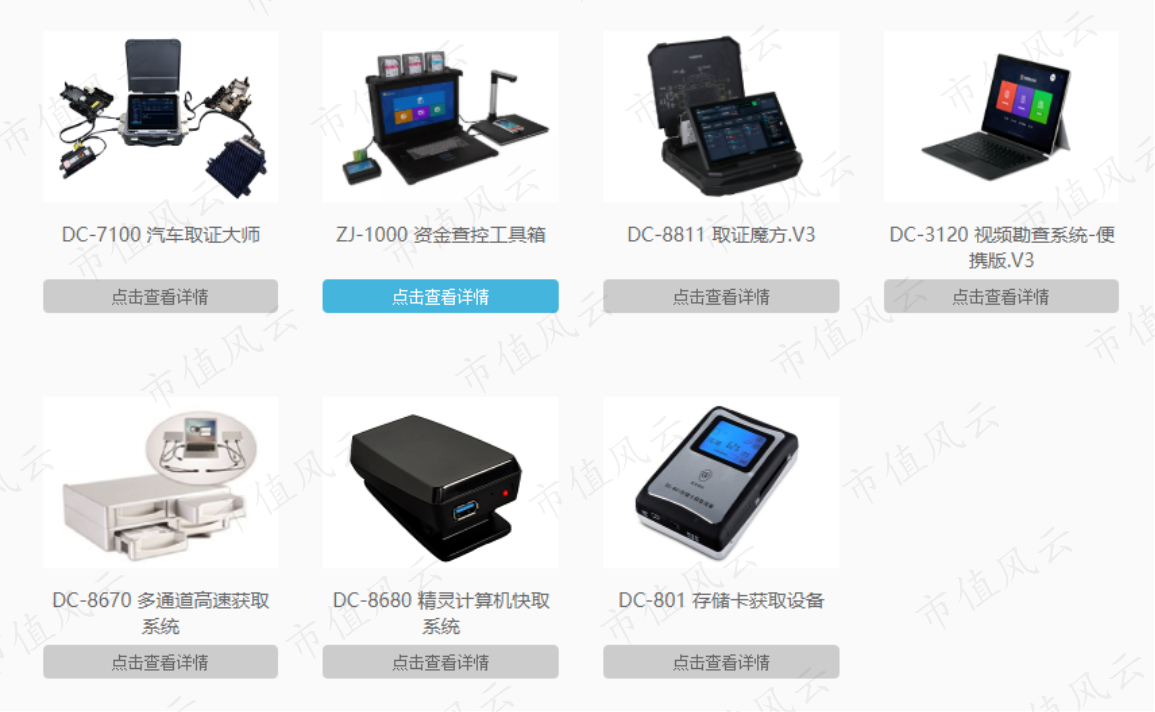 291a1440cf7945dda320c95efe7bd104.009.png