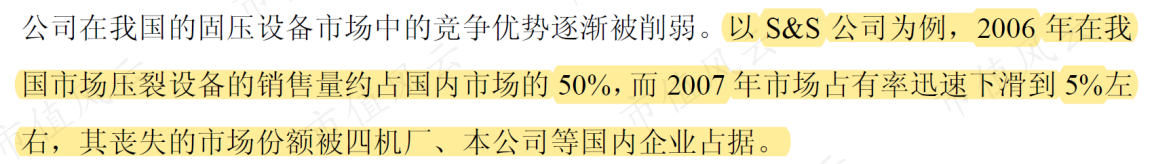 38caf7d4c7ae4043bd9cd9a6ae6fb083.014.png