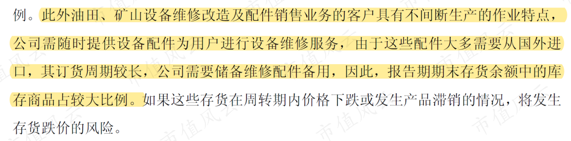 38caf7d4c7ae4043bd9cd9a6ae6fb083.015.png