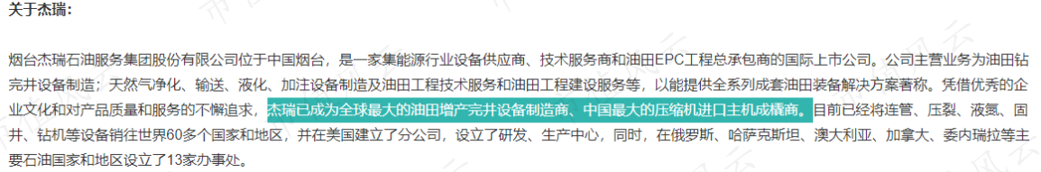 38caf7d4c7ae4043bd9cd9a6ae6fb083.016.png