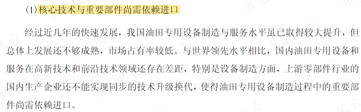 38caf7d4c7ae4043bd9cd9a6ae6fb083.017.png