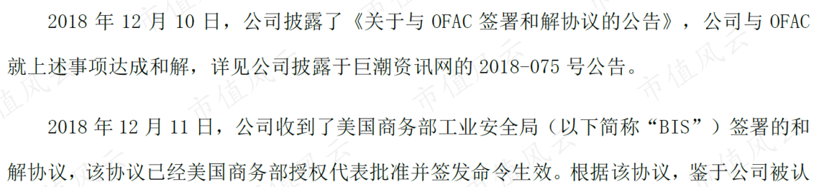 38caf7d4c7ae4043bd9cd9a6ae6fb083.019.png