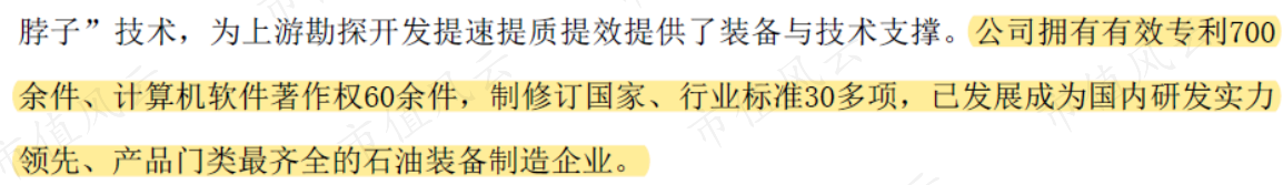 38caf7d4c7ae4043bd9cd9a6ae6fb083.022.png