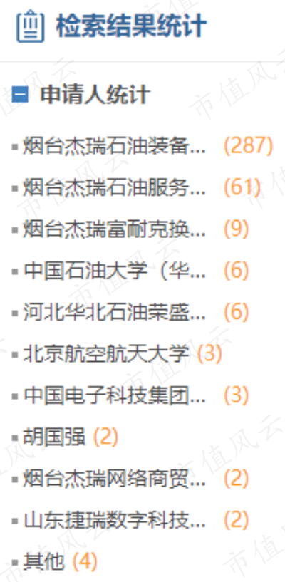 38caf7d4c7ae4043bd9cd9a6ae6fb083.024.png
