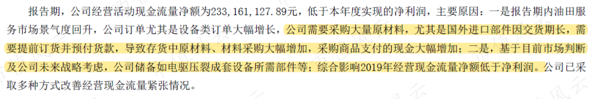 38caf7d4c7ae4043bd9cd9a6ae6fb083.027.png