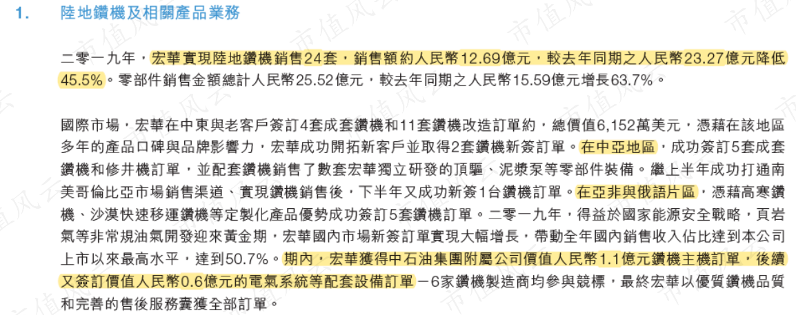 38caf7d4c7ae4043bd9cd9a6ae6fb083.038.png