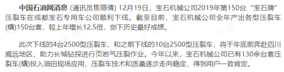 38caf7d4c7ae4043bd9cd9a6ae6fb083.039.png