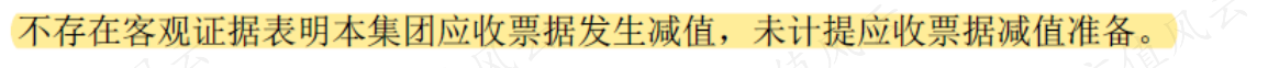 38caf7d4c7ae4043bd9cd9a6ae6fb083.041.png