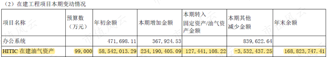 38caf7d4c7ae4043bd9cd9a6ae6fb083.050.png