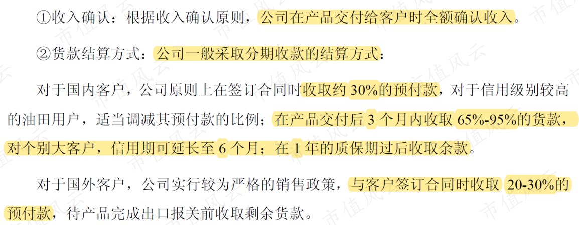 38caf7d4c7ae4043bd9cd9a6ae6fb083.052.png