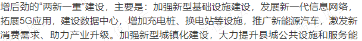 73ea91b265274b92b5d983aaa5f2cdef.012.png