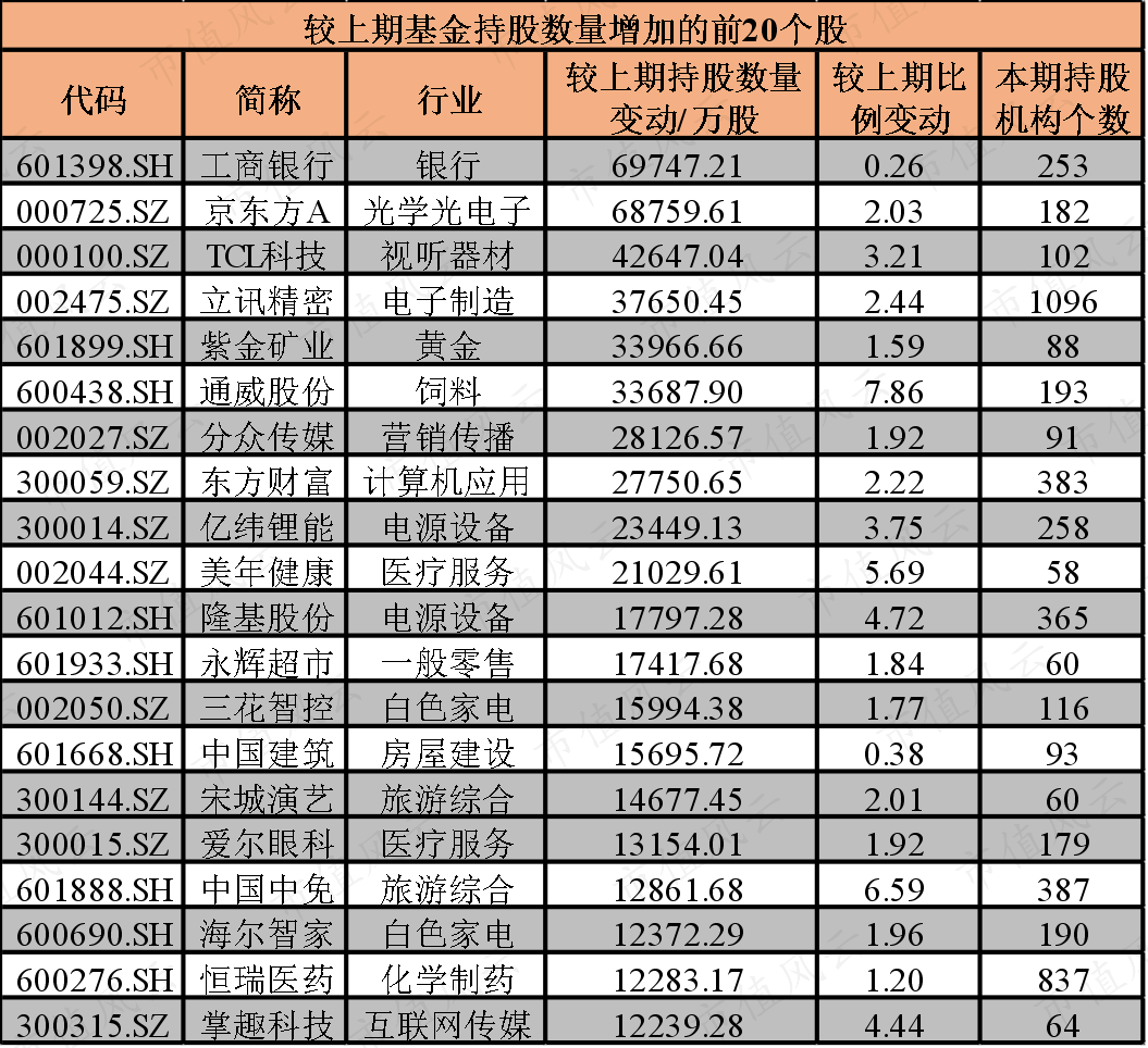 fef9f8feedcd462b94ea10cb42a5aea3.003.png