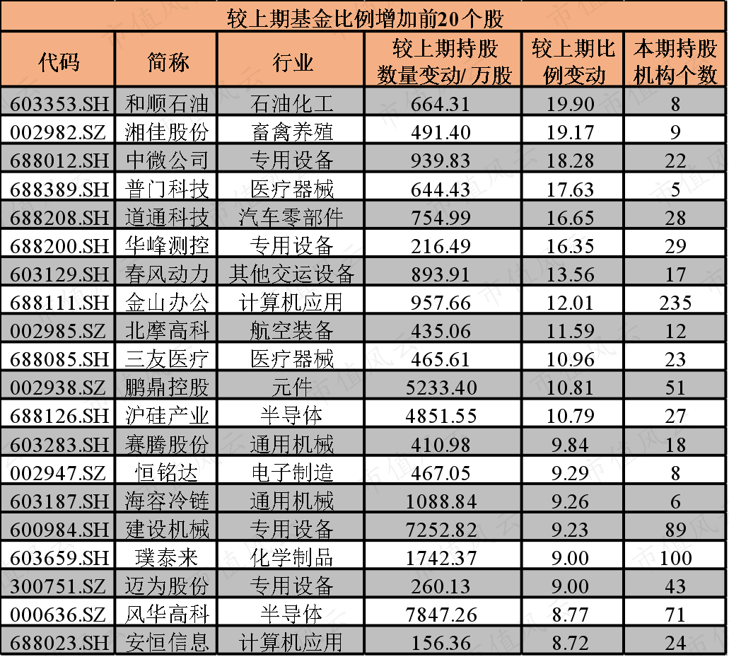 fef9f8feedcd462b94ea10cb42a5aea3.005.png