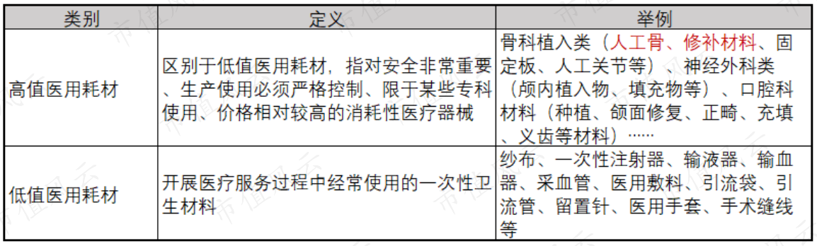 4c60224bf4d64a1fbfc9e6bd68796c36.005.png