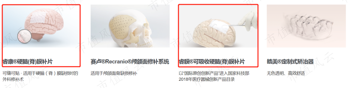 4c60224bf4d64a1fbfc9e6bd68796c36.014.png