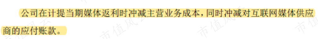 e5f93cd07eb9455bb93701c8defe580b.013.png
