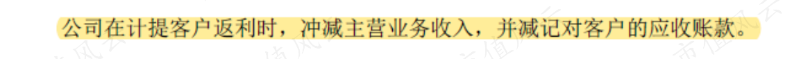 e5f93cd07eb9455bb93701c8defe580b.014.png