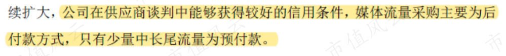 e5f93cd07eb9455bb93701c8defe580b.020.png
