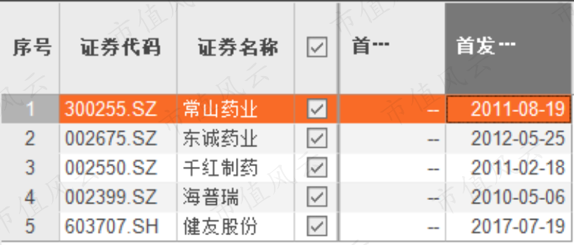 32e610ac489d47e5bd7688a85e5f1ffa.010.png