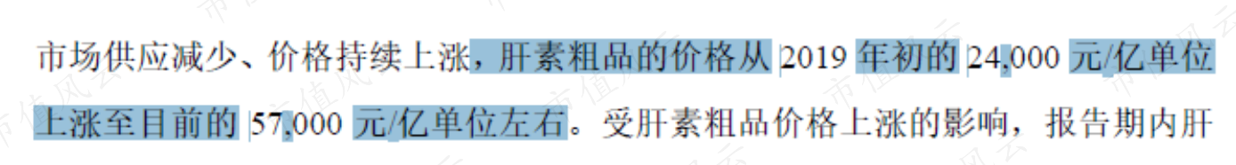 32e610ac489d47e5bd7688a85e5f1ffa.015.png
