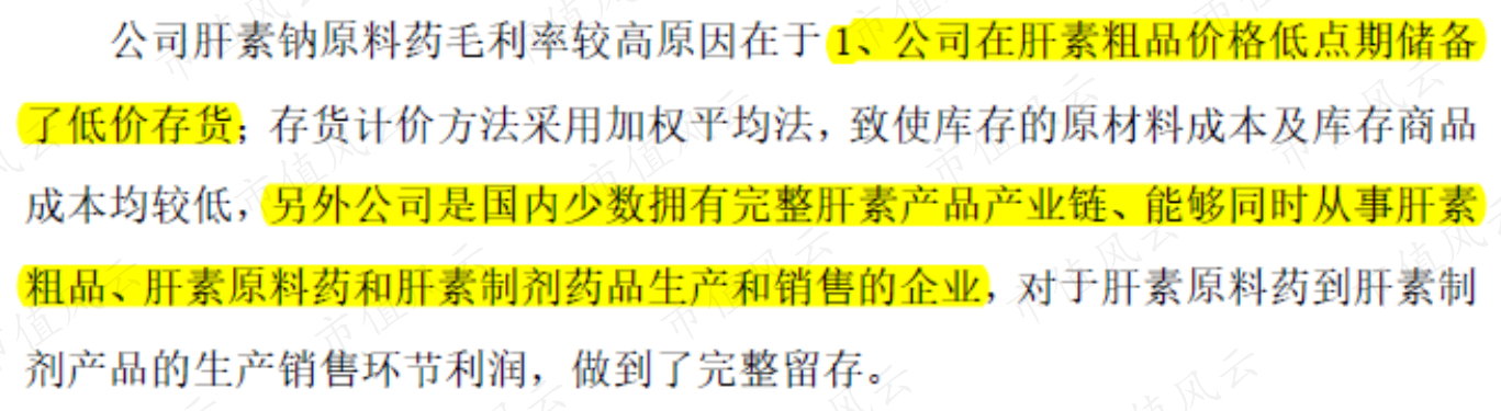 32e610ac489d47e5bd7688a85e5f1ffa.022.png