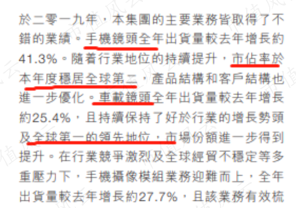 911f325b50bb448e9396974d7a57cb5f.009.png