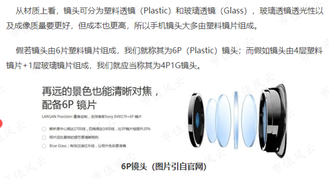 911f325b50bb448e9396974d7a57cb5f.019.png