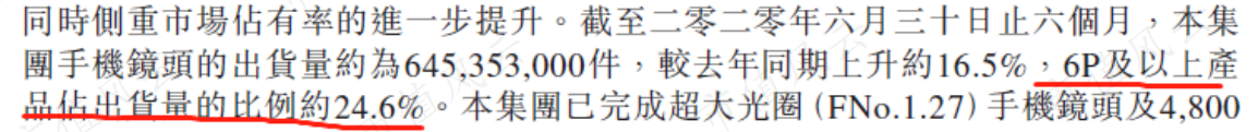 911f325b50bb448e9396974d7a57cb5f.021.png