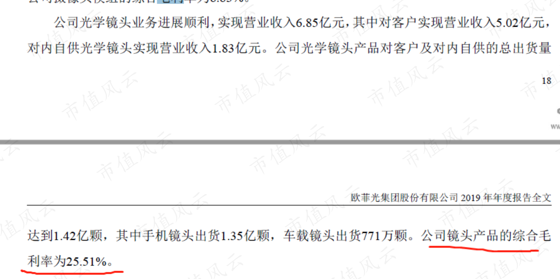 911f325b50bb448e9396974d7a57cb5f.029.png