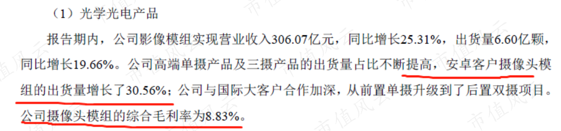 911f325b50bb448e9396974d7a57cb5f.032.png