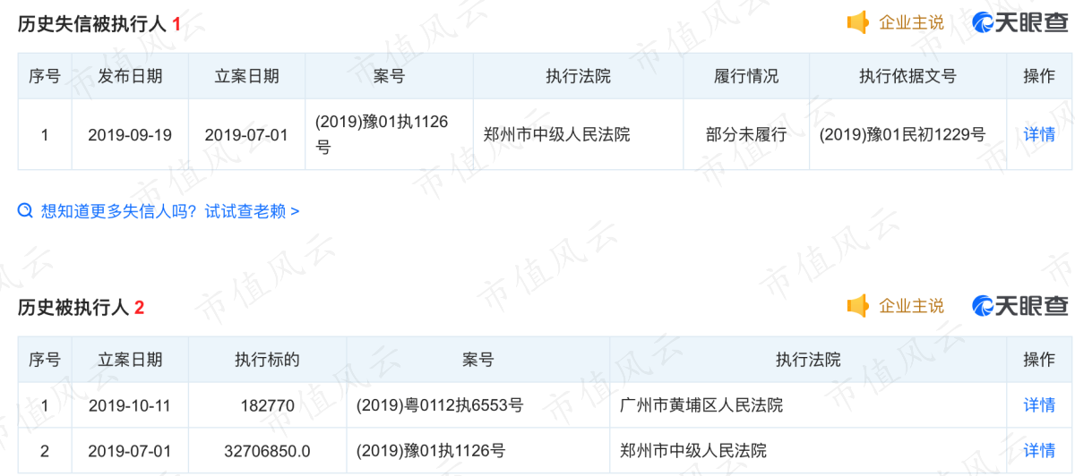 06efa75917794afcb7920be879538280.009.png