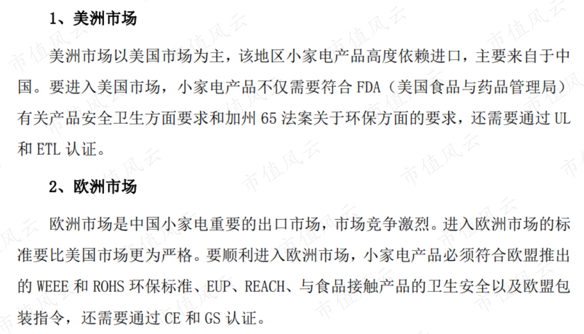 3915b487416a4885949d116e8e93adf0.006.png