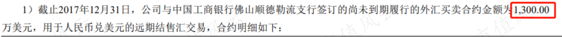3915b487416a4885949d116e8e93adf0.031.png