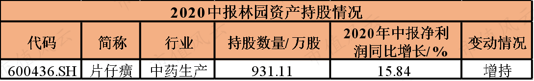 8ac7b3e53be94390904c7dacc5db0169.004.png