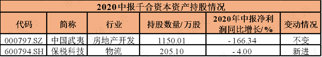 8ac7b3e53be94390904c7dacc5db0169.005.png