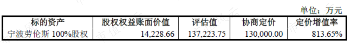 ecced37dd56b4c74bae988d6852436ad.001.png