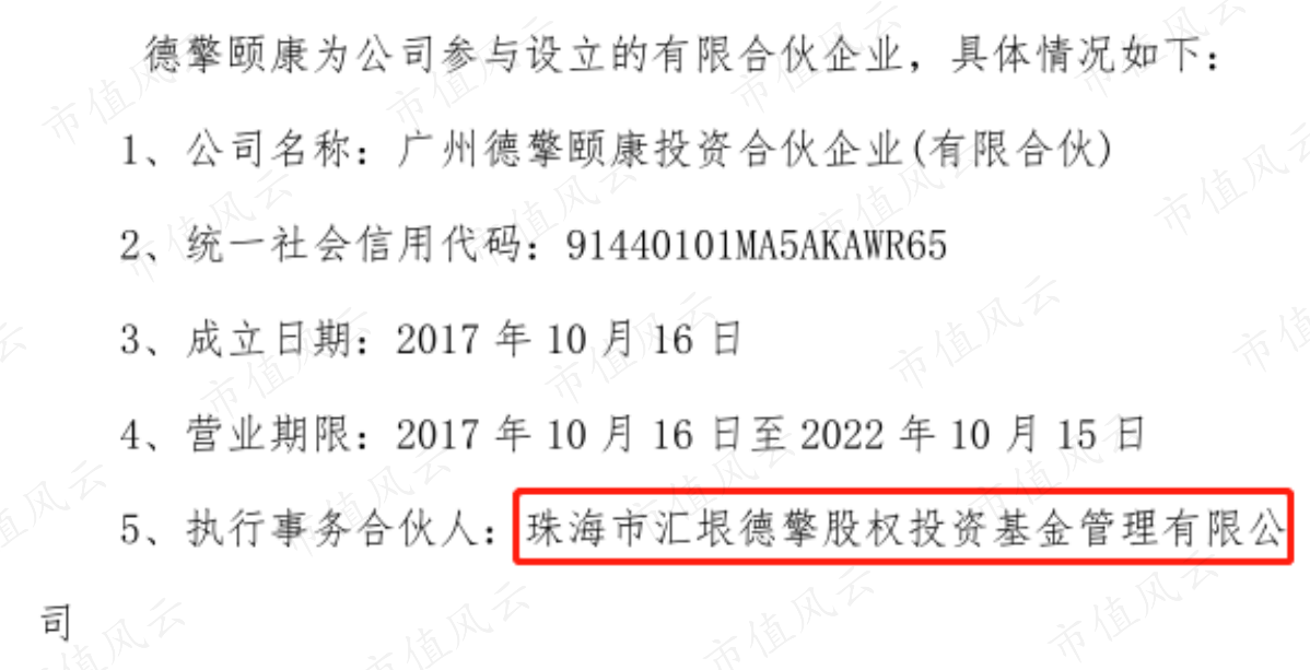 5effc49f6dd247db92488a1d0cab8c5c.012.png