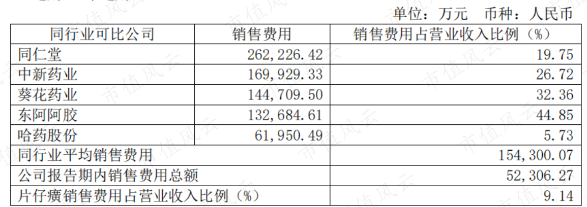 472d5473cc544579b5bf3ad482abcc77.010.png