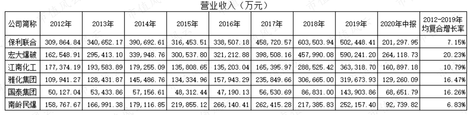 18d7acd050734bc7a82dc075ff5b1fe0.024.png