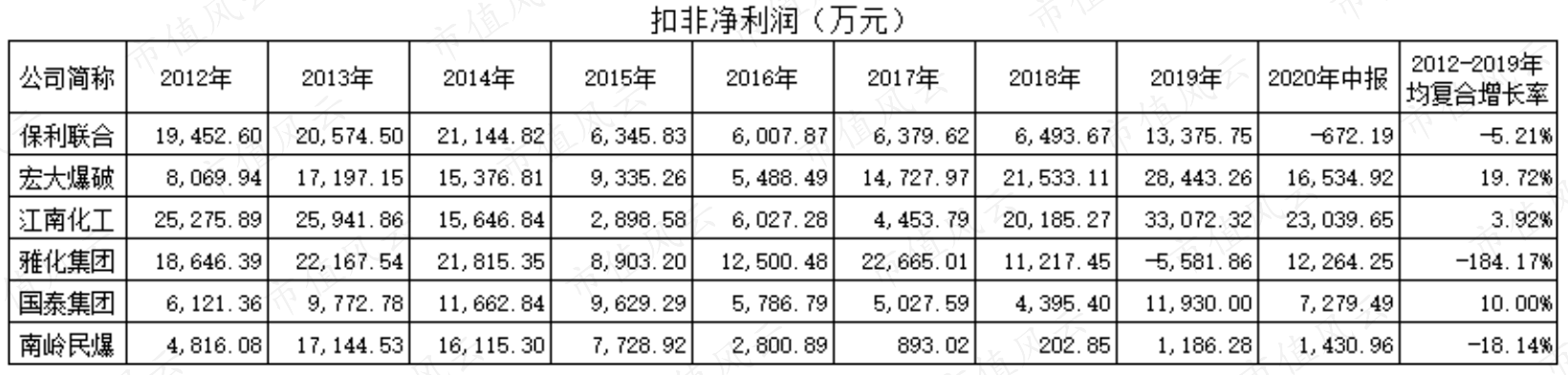 18d7acd050734bc7a82dc075ff5b1fe0.028.png