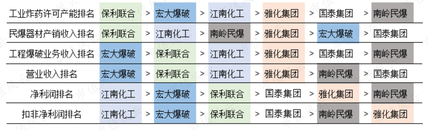 18d7acd050734bc7a82dc075ff5b1fe0.029.png