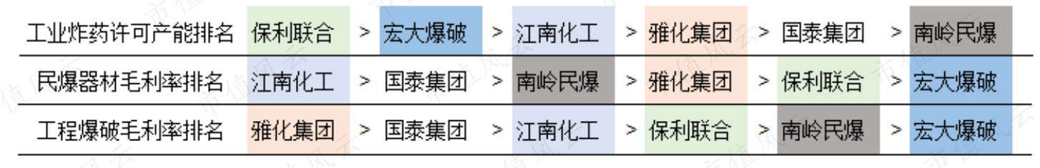18d7acd050734bc7a82dc075ff5b1fe0.035.png