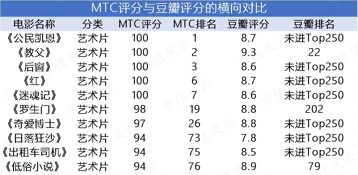 8854e31be75a48a9a874801cd3e61a63.016.png