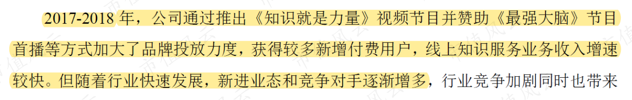 b45444a55859434690f35117b07e66b1.014.png