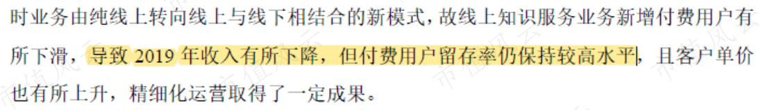 b45444a55859434690f35117b07e66b1.015.png