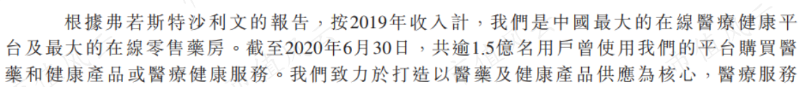 4d9941db4d904abe9cb12c666b2d6d80.001.png