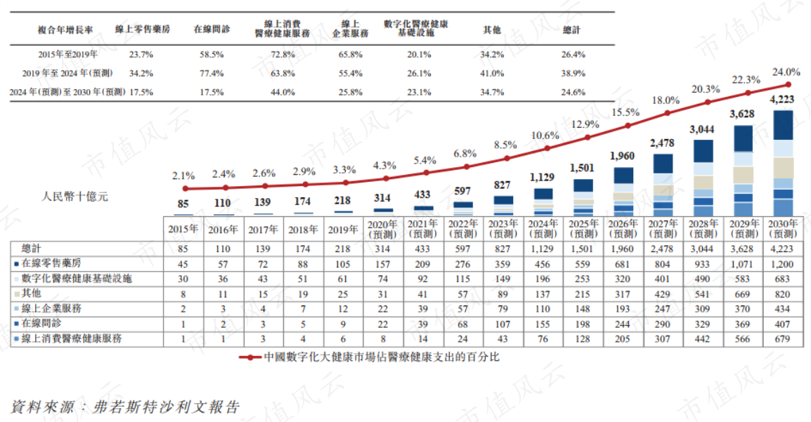 4d9941db4d904abe9cb12c666b2d6d80.008.png