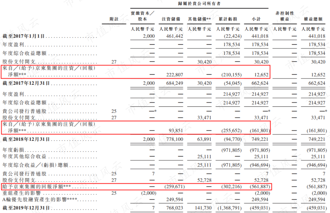 4d9941db4d904abe9cb12c666b2d6d80.020.png