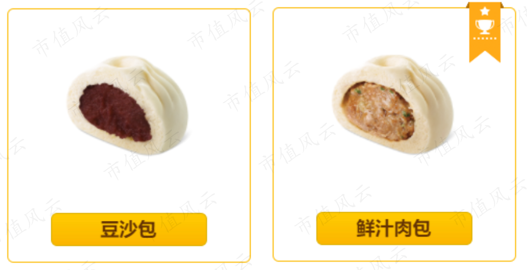06ed4db4fb8a4663a261eeb9d2efcb85.006.png